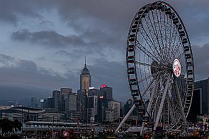 HongKong - Perriere-Taiwan-1_6293