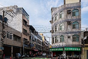 Perriere-Taiwan-3_9662-HDR Ce que nous avons évité de vous montrer parceque tout n'est pas beau. L'urbanisme semble à l'abandon. -*-